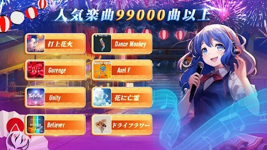 Screenshot 0