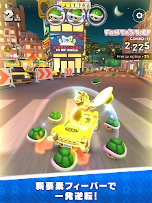 Screenshot 13