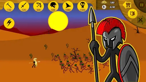 Screenshot 0