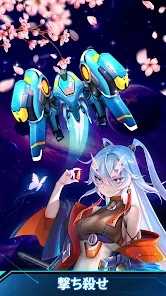 Screenshot 20