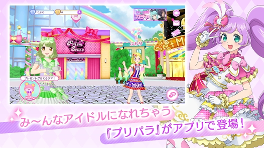 Screenshot 0