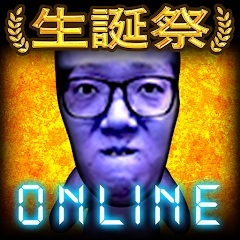 青鬼オンライン