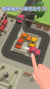 Screenshot 0