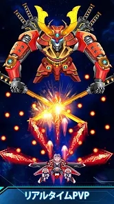 Screenshot 18