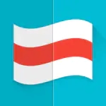 Flags