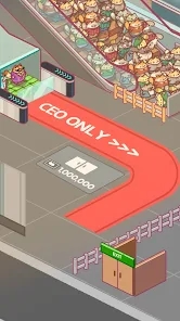 Screenshot 17