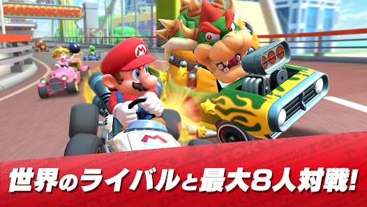 Screenshot 19