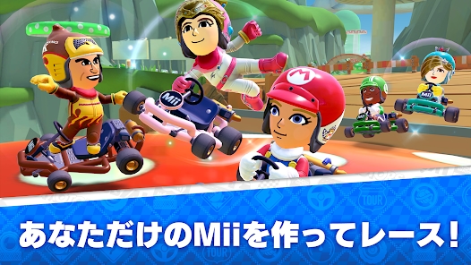 Screenshot 17