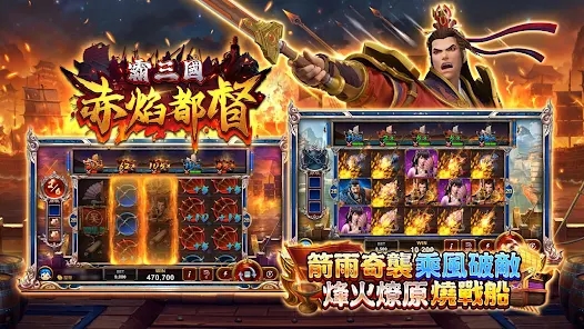 Screenshot 16