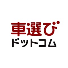 車選び.com - 中古車検索アプリ