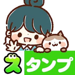 スタンプ・ゆるっと敬語